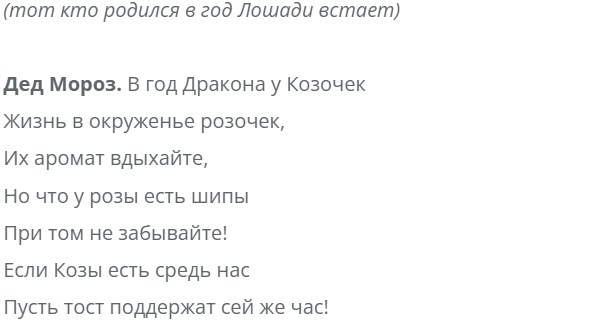 4me