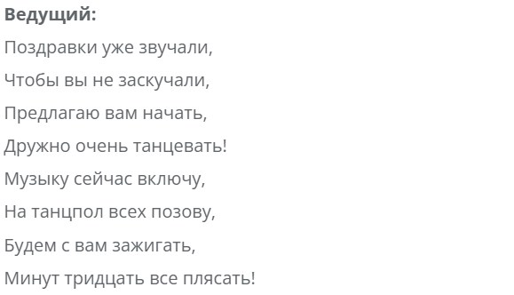 5apgsh