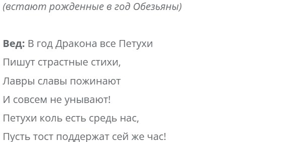 6i24ejui