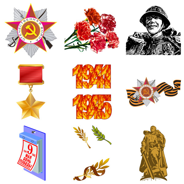 Знак отечественная война рисунок