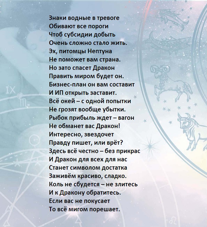 С днем рождения, кум: прикольные поздравления и открытки