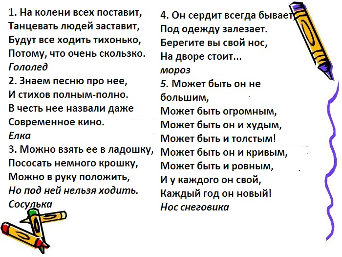 9apnerp