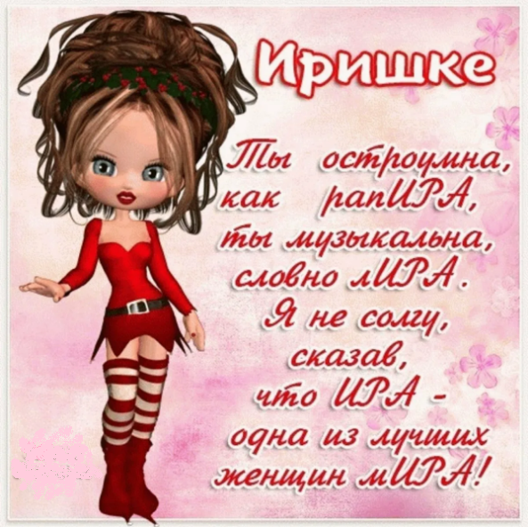 00dkna