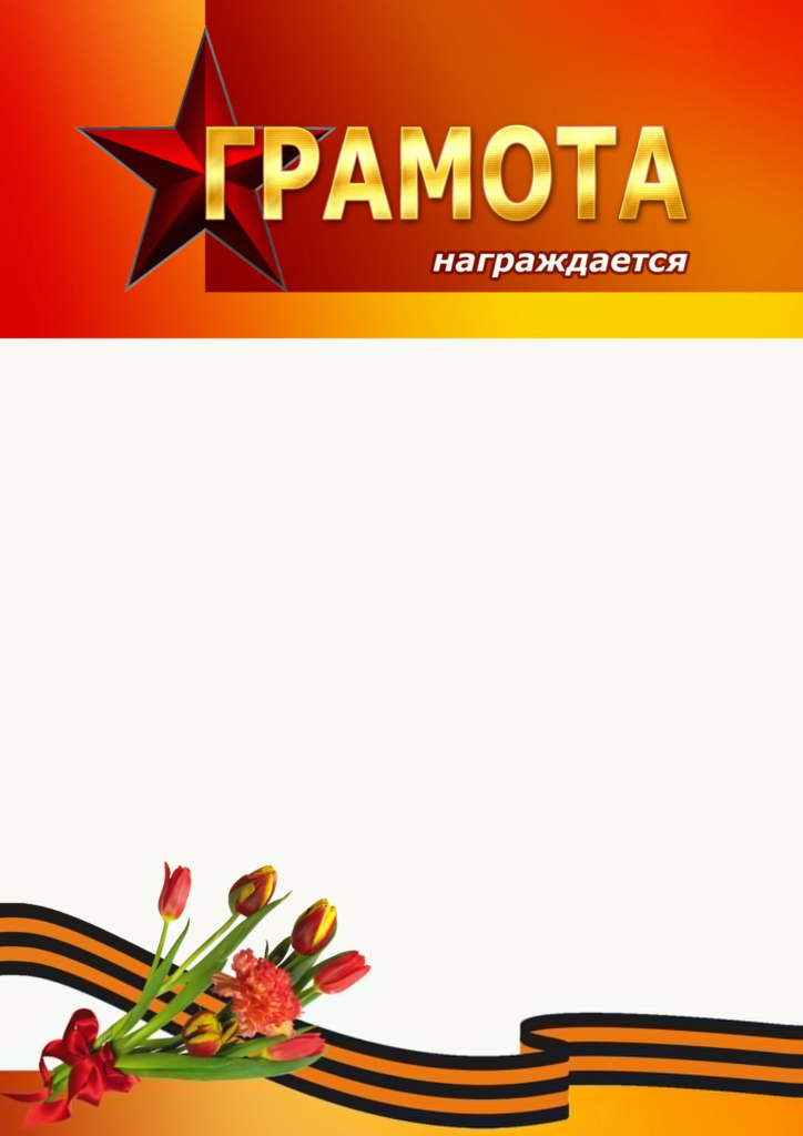 zobrazhennya_2024-12-13_190437137