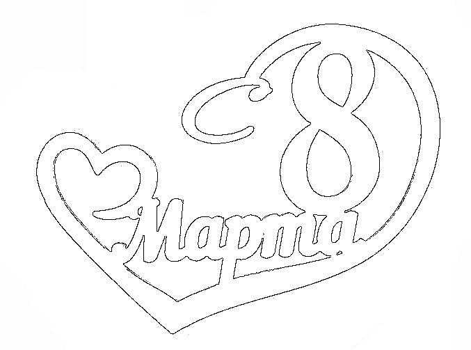 7n5
